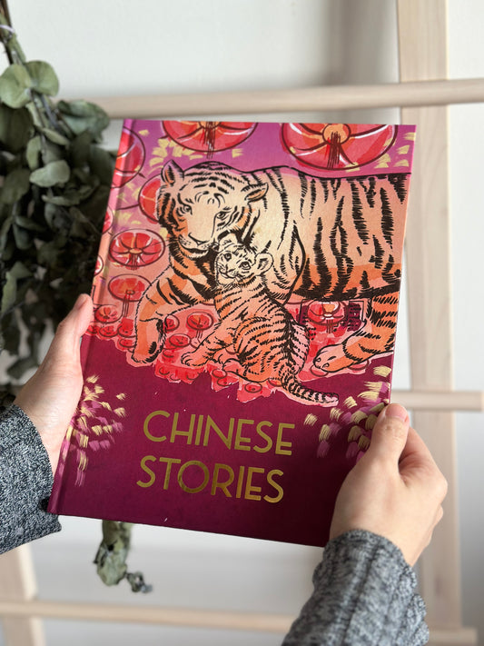 Chinese Stories [Book]