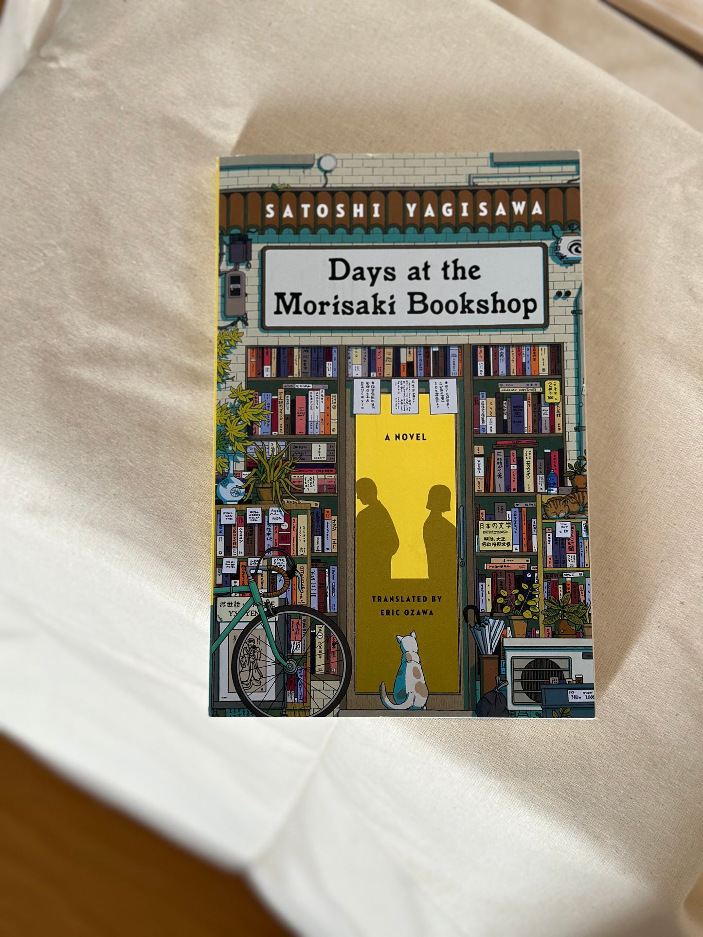 Days at the Morisaki Bookshop [Book]