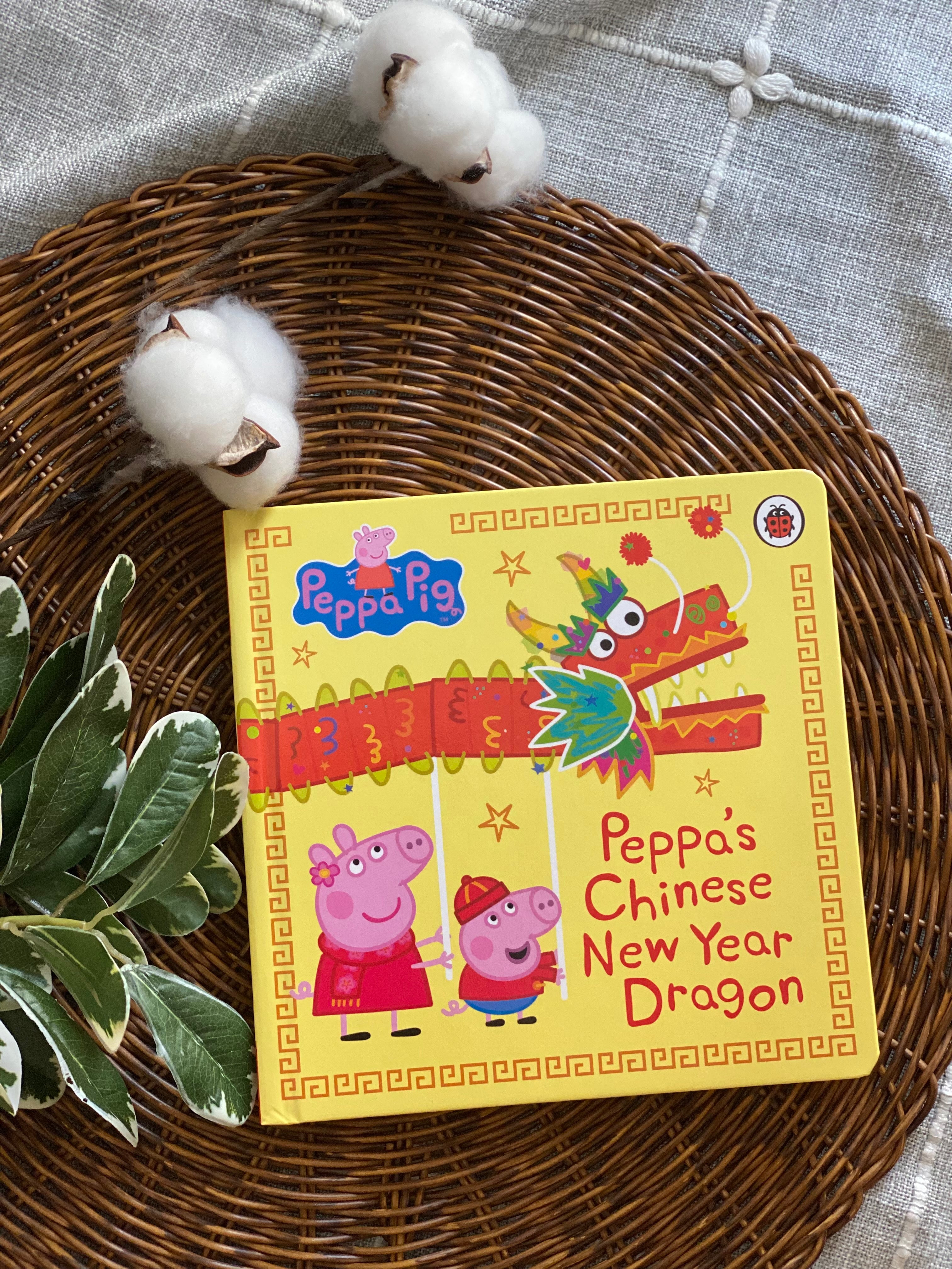 Peppa's Chinese New Year Dragon