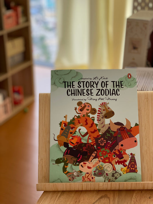 Chinese Folktales Picture Book - The Story of The Chinese Zodiac  [Book]