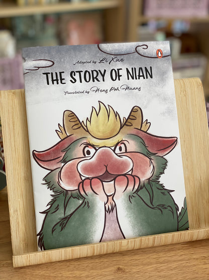 Chinese Folktales Picture Book - The Story of Nian  [Book]