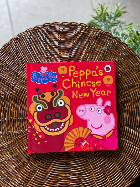 Peppa's Chinese New Year [Book]