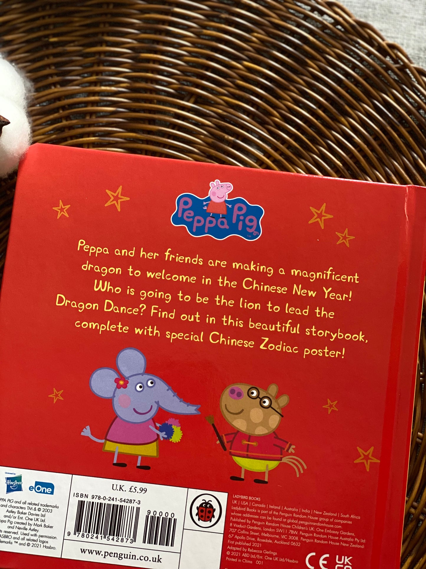 Peppa's Chinese New Year Dragon [Book]